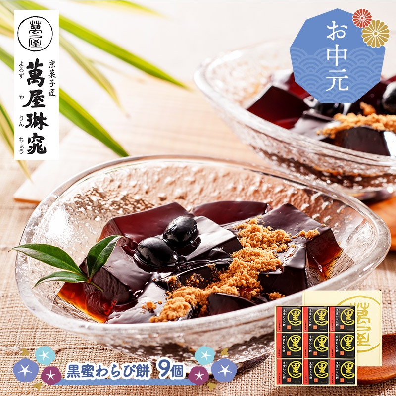 �ޤȤ��㤤�� ���渵 2026 �� 2026/6/17��8/8���Ϥ��� ���� �� �߲����� �� ��Ʀ ���� ��̪ ������ ̵������ʴ�� 9�� SK2800-T ���渵