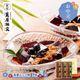 �ޤȤ��㤤�� ���渵 2026 �� 2026/6/17��8/8���Ϥ��� ���� �� �߲����� �� ��Ʀ ���� ��̪ ������ ̵������ʴ�� 9�� SK2800-T ���渵