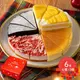 ���ꥹ�ޥ� 2026 �ڴ��ָ���2026/12/23��24���Ϥ��� ��䤬����  4��Υѡ��ƥ�����������6���4��߳�3�ġ� SK2892-EX