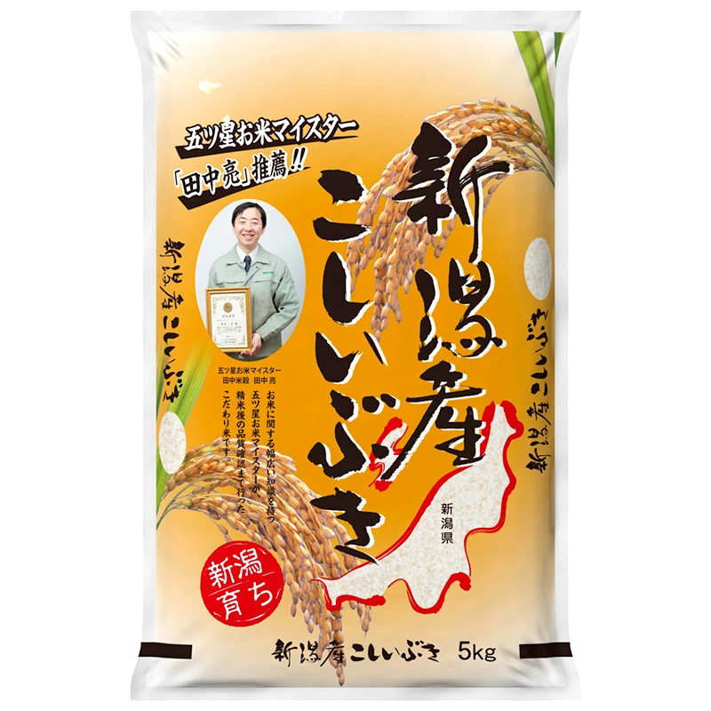 �����ƹ� ���㸩�� �������֤� 5kg TB05