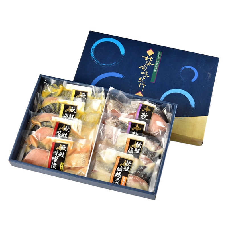 ��2025/11/1��2026/3/31���Ϥ��� �̳�ƻ�� �������� SN6002-050103