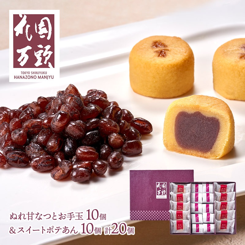   2025   ֱֲƬ ̤ŤʤĤȡȥݥƤ󡡵͹礻