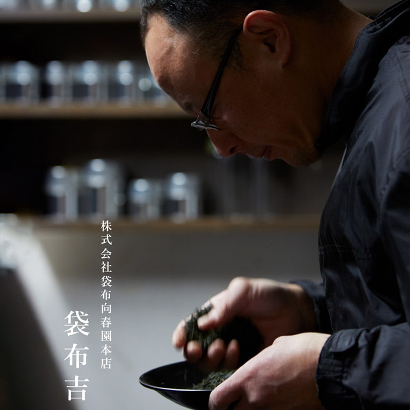   2025 ڡ2026/2/5Ϥ ۸ձŹ  㻰Խ  -Uraraka-