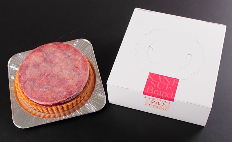 ���ͤ��� ���ޤ�������� 18cm