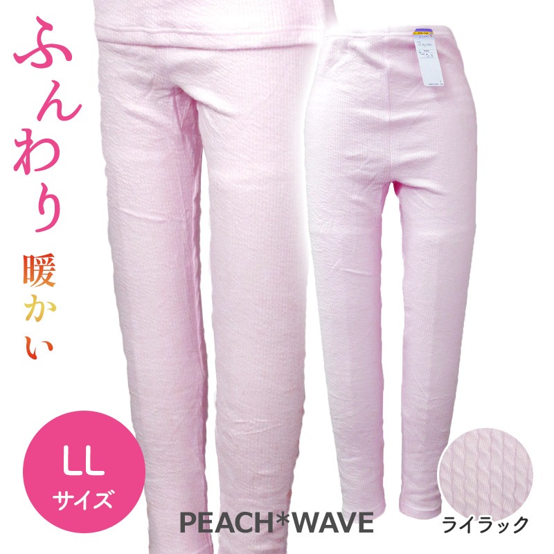 ꡼ۥå ԡ å ǥ 饤å LL