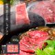  ���渵 2026 ���� �鲰�� ������ ����֤���� 350g IF97021-350 ���渵