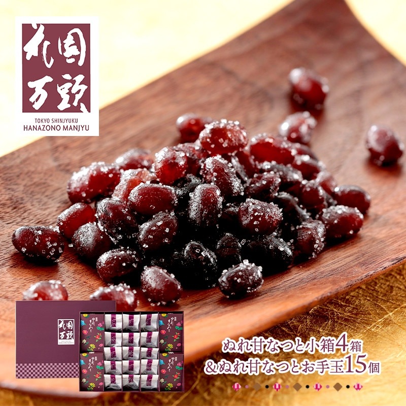   2025   ֱֲƬ ̤ŤʤĤȡ͹礻