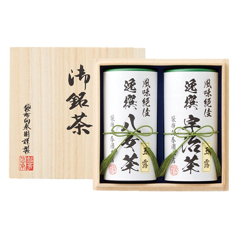 �ޤȤ��㤤�� ������ 2025 �ڡ�2026/2/5���Ϥ��� ���۸��ձ���Ź ���������������������Խ�� �ʶ�Ȣ���� �ּ��� -Shizuku-