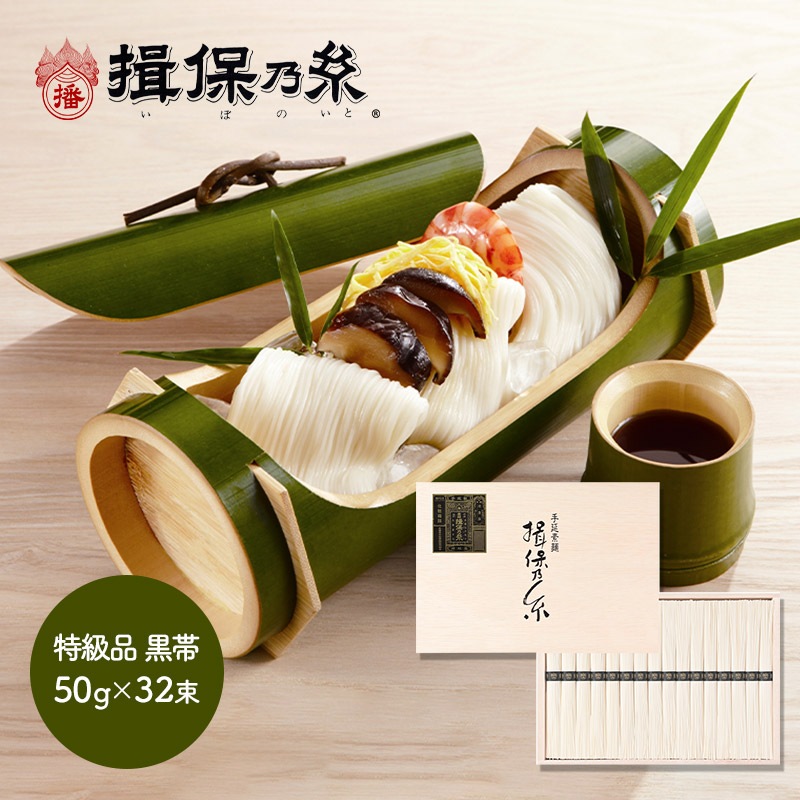 �ޤȤ��㤤�� ������ 2025 ������� ͬ��ǵ�� �õ��� ���� 50g��32« ��Ȣ����