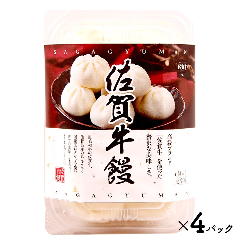   2025 ͤ ޤ 6 4ѥå 24