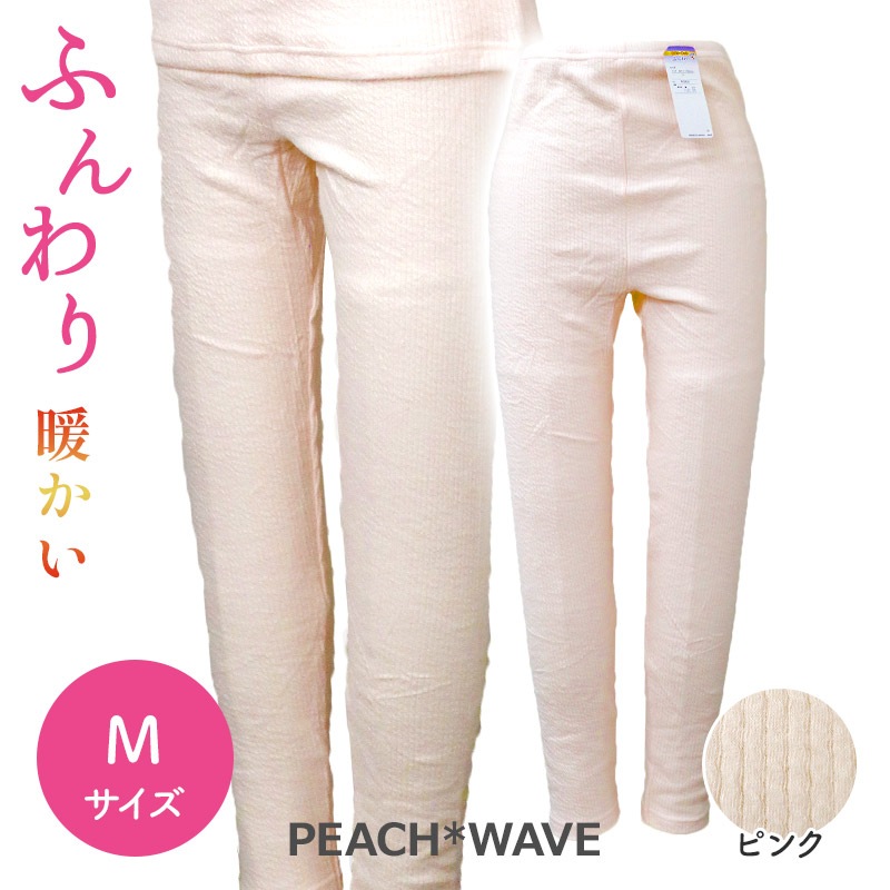 �����꡼�ۥå� �ԡ����������� ����å����� ��ǥ����� �ԥ� M