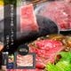  ��Ϸ���� 2026 ���� �鲰�� ������ ����֤���� ( �� ������ 400g ) IF97021-400
