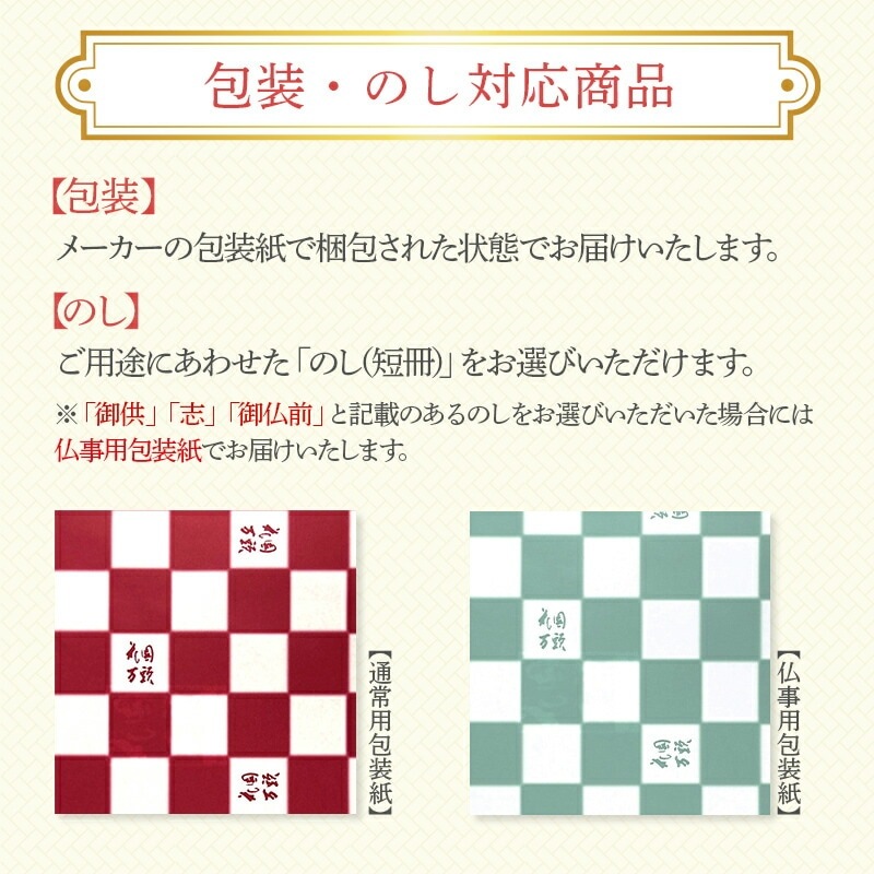 �Х�󥿥��� 2026 ��� ���� �ֱֲ���Ƭ�� �ֱࡡ5��͹礻