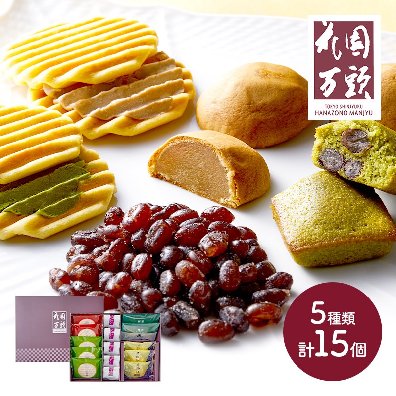 �Х�󥿥��� 2026 ��� ���� �ֱֲ���Ƭ�� �ֱࡡ5��͹礻