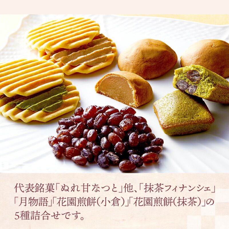 �Х�󥿥��� 2026 ��� ���� �ֱֲ���Ƭ�� �ֱࡡ5��͹礻