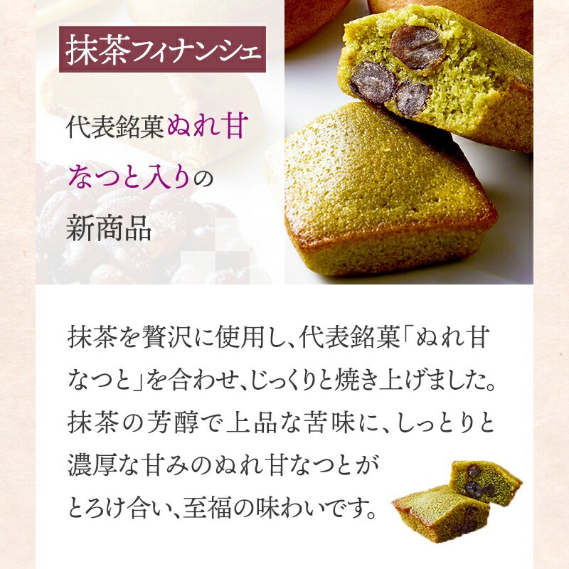 �Х�󥿥��� 2026 ��� ���� �ֱֲ���Ƭ�� �ֱࡡ5��͹礻