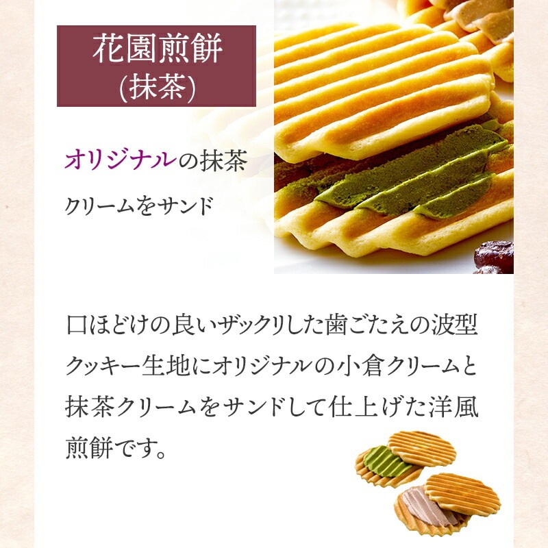 �Х�󥿥��� 2026 ��� ���� �ֱֲ���Ƭ�� �ֱࡡ5��͹礻