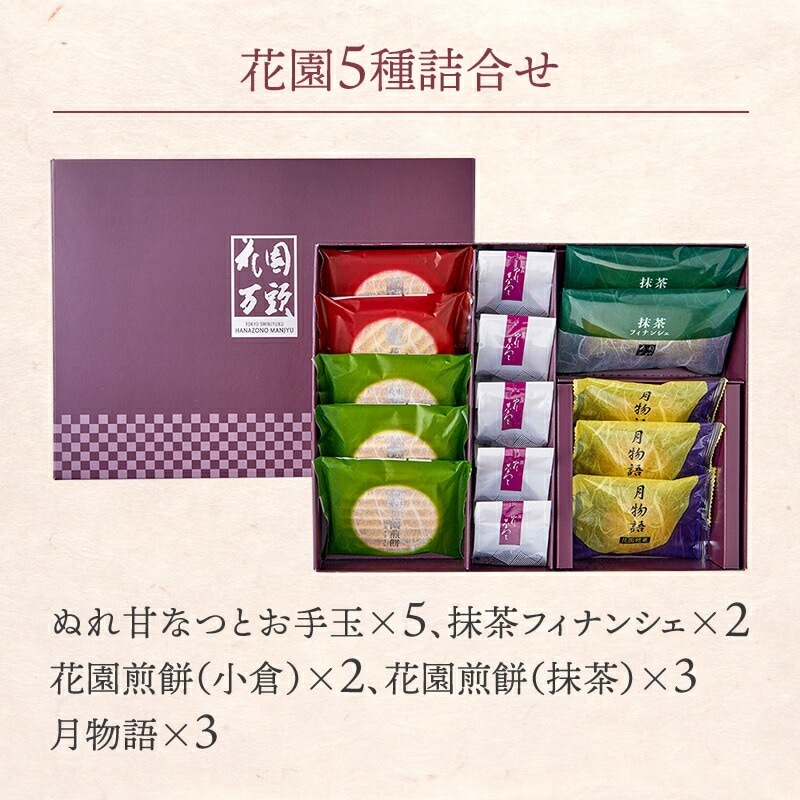 �Х�󥿥��� 2026 ��� ���� �ֱֲ���Ƭ�� �ֱࡡ5��͹礻