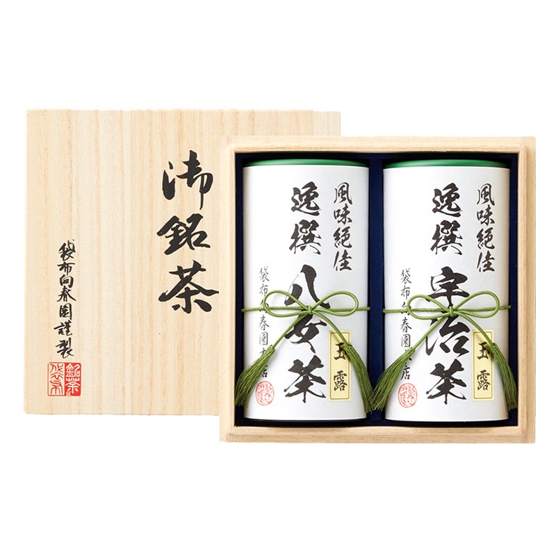 �ޤȤ��㤤�� ������ 2025 �ڡ�2026/2/5���Ϥ��� ���۸��ձ���Ź ���������� �����������Խ��ʶ�Ȣ���ˡֶˡ�-Kiwami-