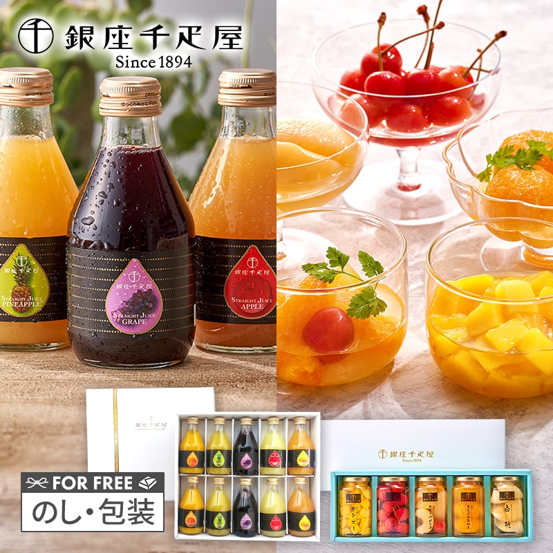 �Х�󥿥��� 2026 �����ɥ�� ��¥��ȥ졼�ȥ��塼�� �� �ե롼�� ����ݡ��� �������� ���å�