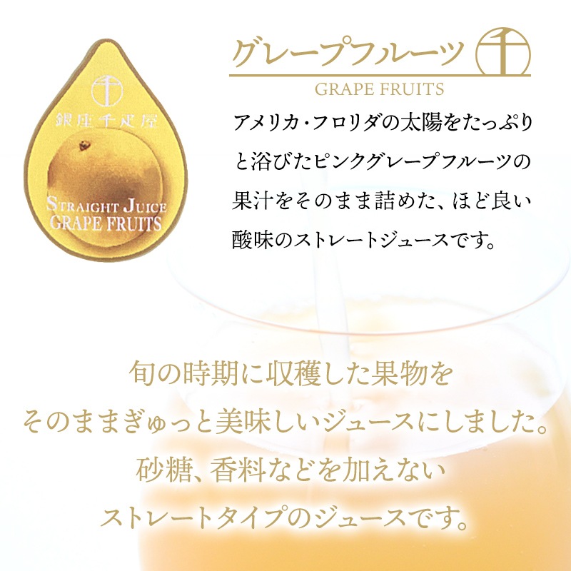 �Х�󥿥��� 2026 �����ɥ�� ��¥��ȥ졼�ȥ��塼�� �� �ե롼�� ����ݡ��� �������� ���å�