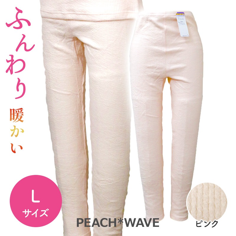 ꡼ۥå ԡ å ǥ ԥ L