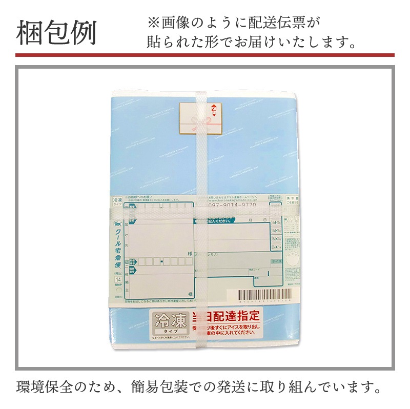 �Х�󥿥��� 2026 ʡ�� ��¿���ޤ����Τ�����ꥢ���� 4�� ��14��