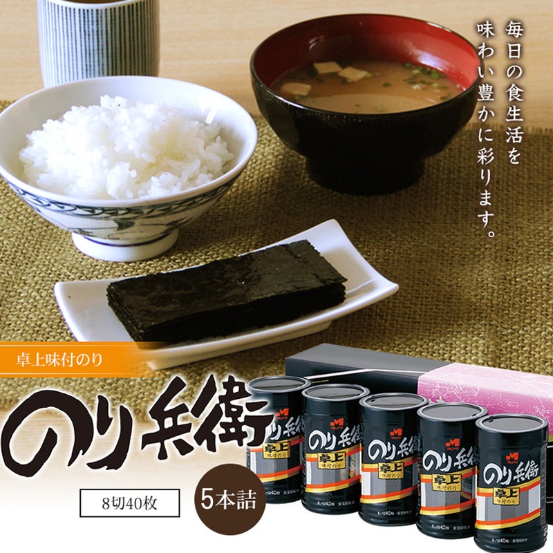 �Τ�ʼ�� 5�ܵ�