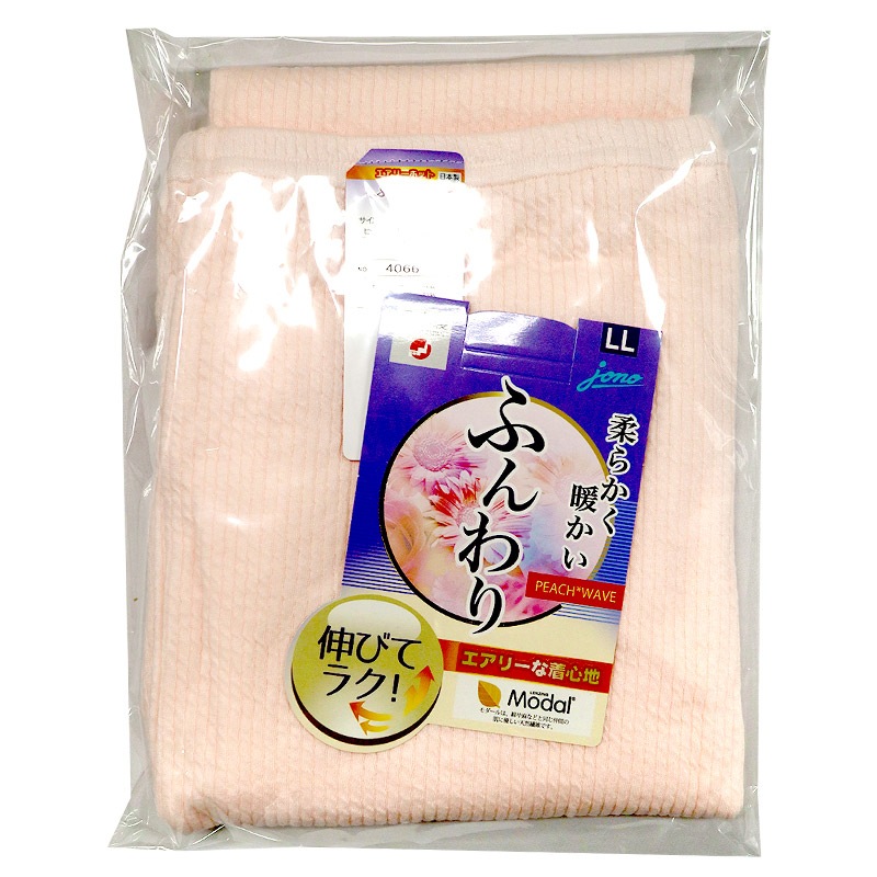 ꡼ۥå ԡ å ǥ ԥ LL