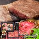  ��Ϸ���� 2026 ���� �鲰�� ���ơ��� & ������ ���å� ( ���ơ��� 450g �� ������ 350g ) IF97022-800
