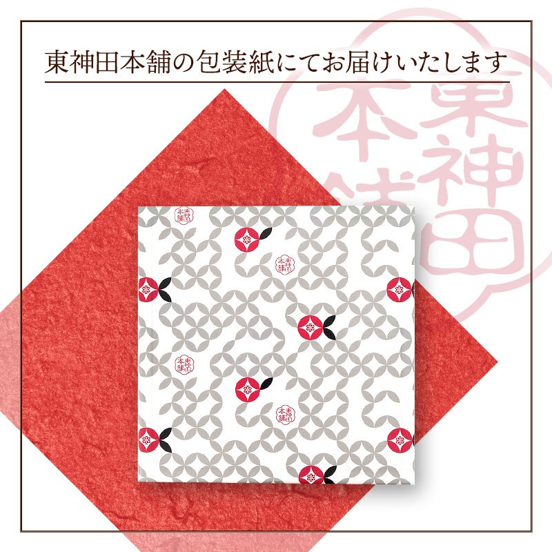 渵 2025 ʿ    饫 135g 渵