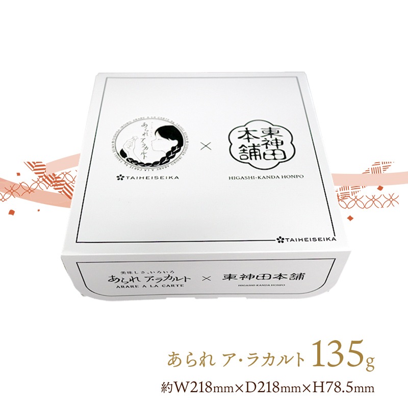 渵 2025 ʿ    饫 135g 渵
