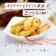 渵 2025 ʿ    饫 135g 渵