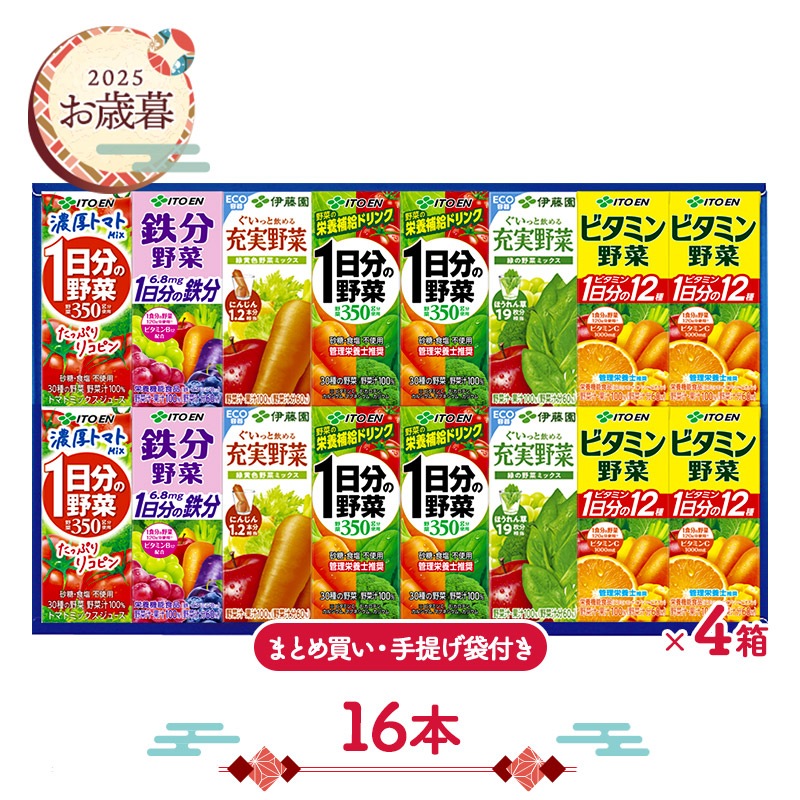   2025 2025/11/1012/27Ϥ ޤȤ㤤 ƣ إ륷ե ( 4Ȣ ) ADIEB-03A-4M