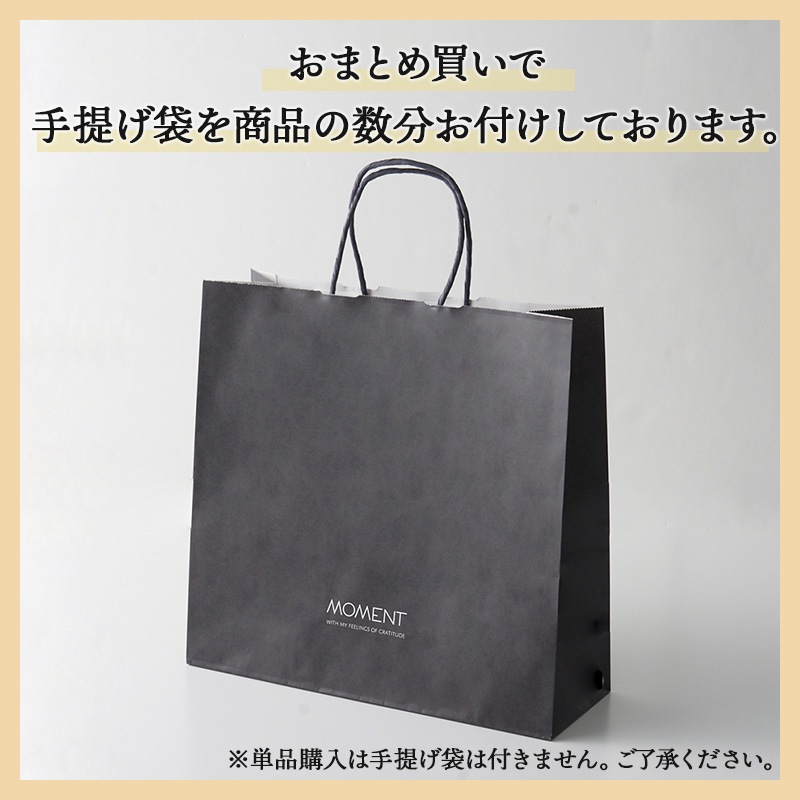   2025 2025/11/1012/27Ϥ ޤȤ㤤 ƣ إ륷ե ( 4Ȣ ) ADIEB-03A-4M