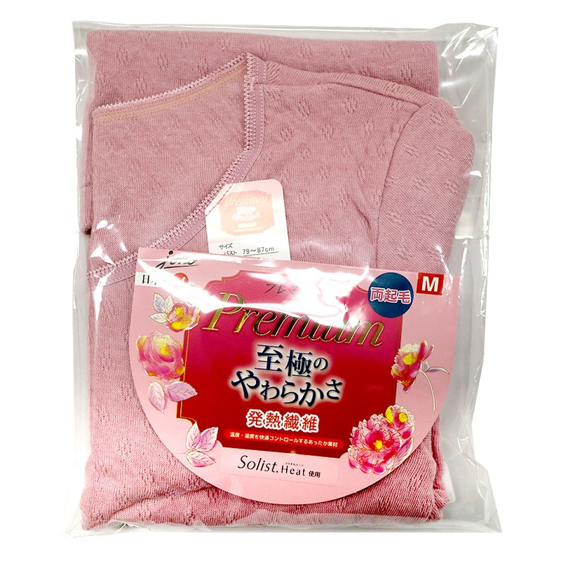 Premium ��ˤΤ��餫�� 8ʬµ����ʡ� ��ǥ����� �ԥ� M