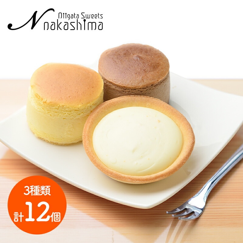 �ƥ�ӤǾҲ� �ʥ����� �������ȥ��祳��Υ��ե�ȥ���ȤΥ��å�