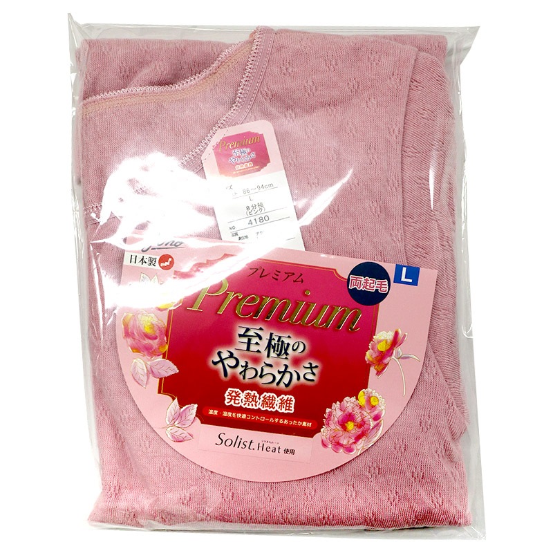 Premium ��ˤΤ��餫�� 8ʬµ����ʡ� ��ǥ����� �ԥ� L