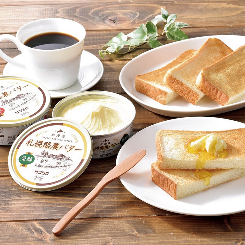 ���ĥ饯 �������� �Х��� ���å� 2���� ��2�� FJ26-6020-37