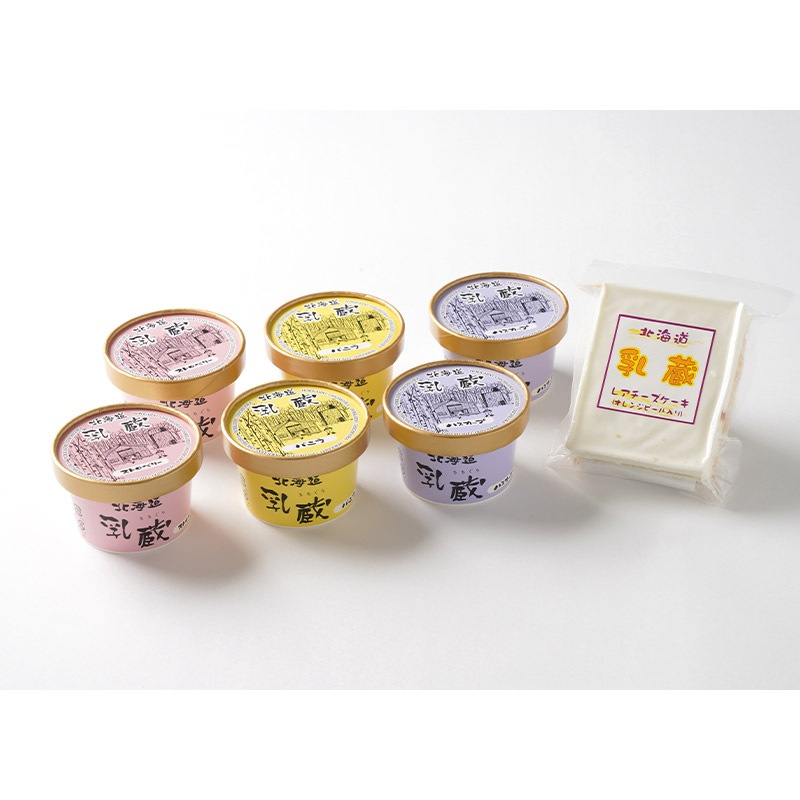 �ޤȤ��㤤�� ������ 2025 ��¢ �������ȥ쥢������������ ������6�� ������������1�� ��7��