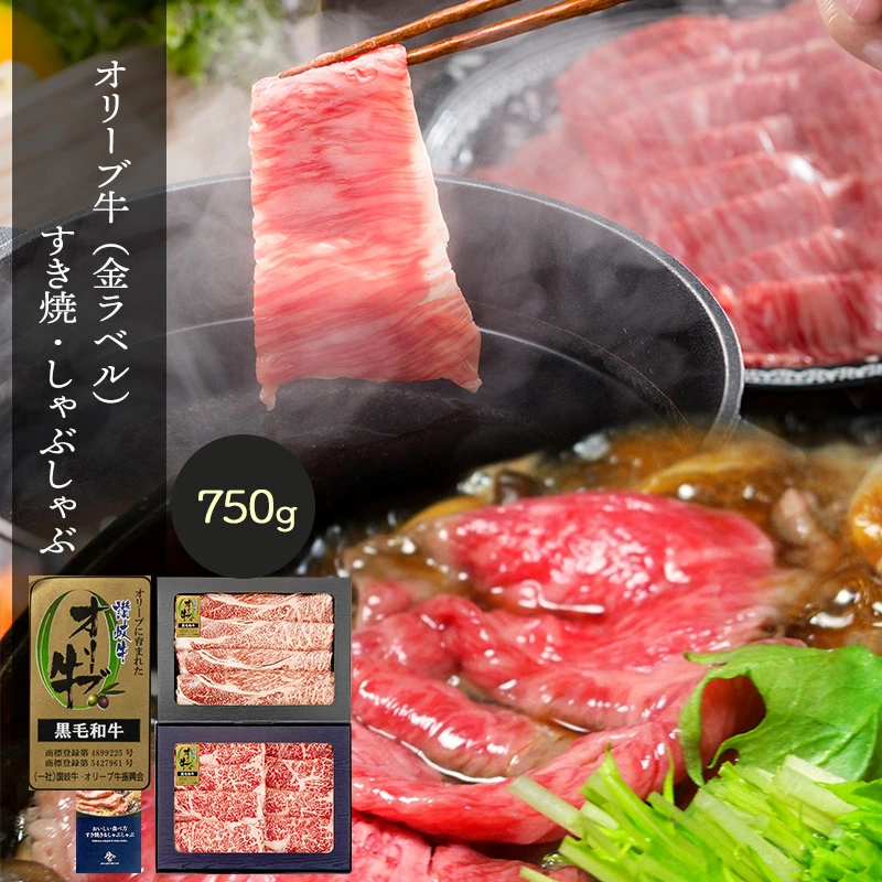  ���渵 2026 ���꡼�ֵ� �� ���٥� �� ������ ����֤���� 750g IF97033-750 ���渵