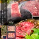 ���渵 2026 ���꡼�ֵ� �� ���٥� �� ������ ����֤���� 750g IF97033-750 ���渵