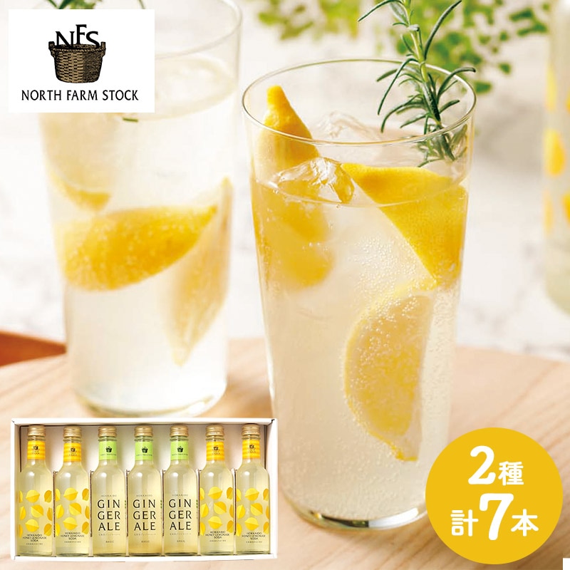 NORTH FARM STOCK �̳�ƻ �ϥˡ� ���͡��� �� ���󥸥㡼������ ���ե� 2���� ��7�� FJ26-6020-43