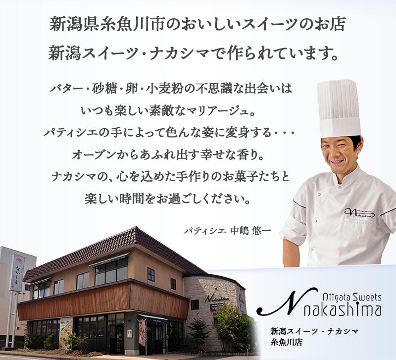 �ޤȤ��㤤�� ������ 2025 �ʥ����� �顦�ե��ޥ���꡼