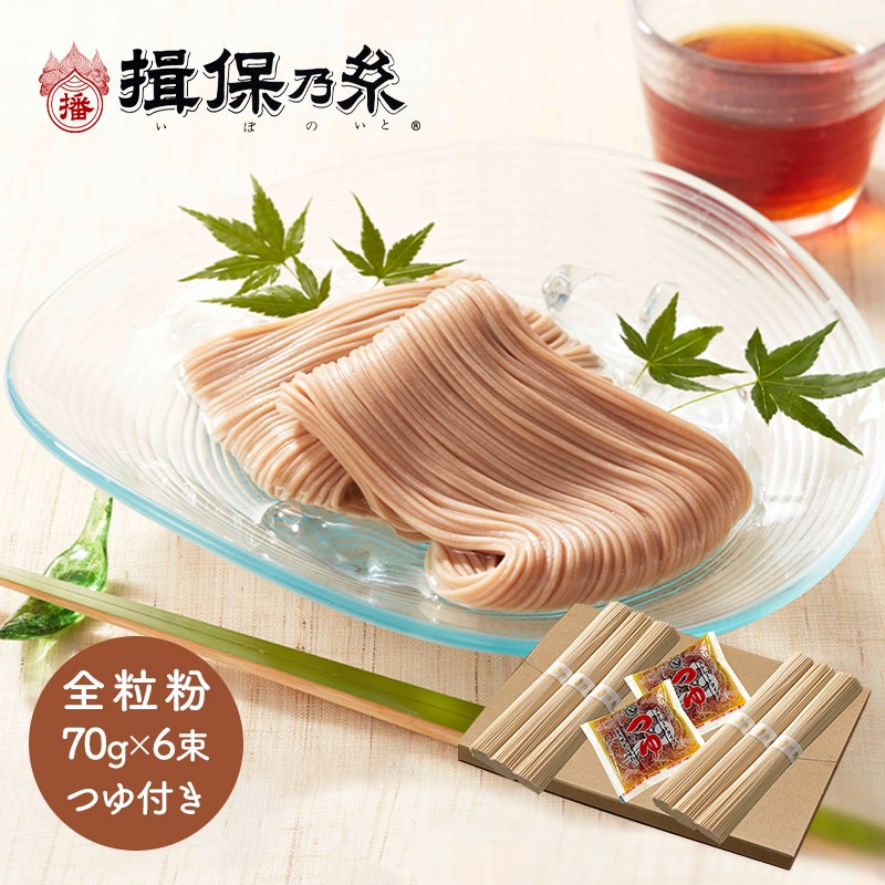 ڥ᡼ء  ͬǵ γʴ Ĥ 70g  6« ͤĤ 60ml  2