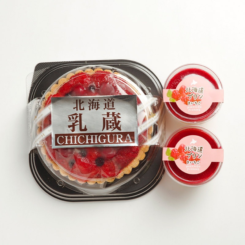   2025 ¢ äפ٥꡼Υĥå ߥå٥꡼5 ץ2