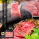  ��Ϸ���� 2026 ��������µ� �� ������ ����֤���� ( ������ 350g ) IF97036-350