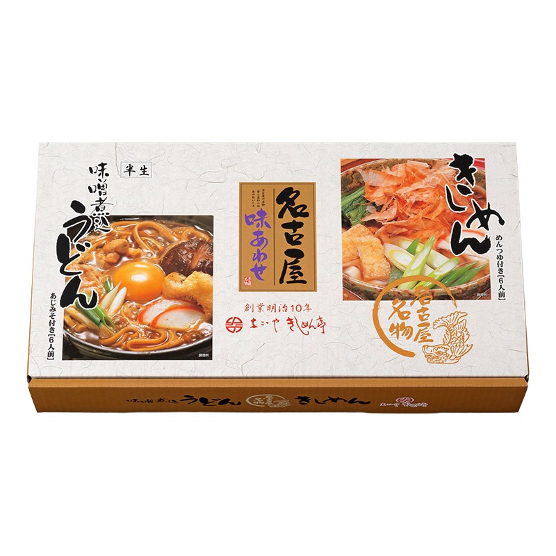 �ޤȤ��㤤�� ������ 2025 �ڡ�2026/2/4���Ϥ��� �ʤ��䤭������� ̾�Ų�̣���碌 12�� NKOAN-30