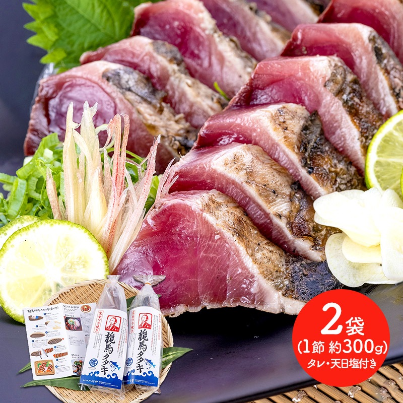 渵 2025 ϥޥ ڼѡζϥ2 (300g2)  6g2ġ15ml2 դ 渵
