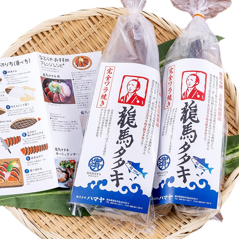 渵 2025 ϥޥ ڼѡζϥ2 (300g2)  6g2ġ15ml2 դ 渵